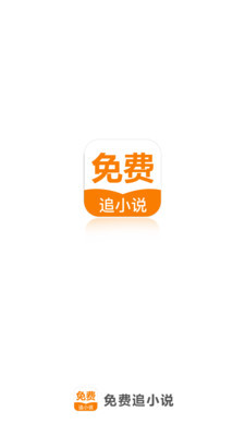 爱博官方app